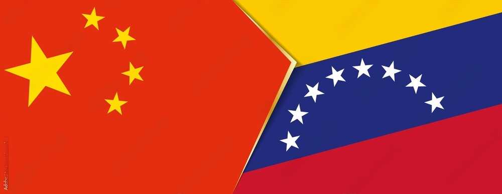 China to Venezuela Shipping